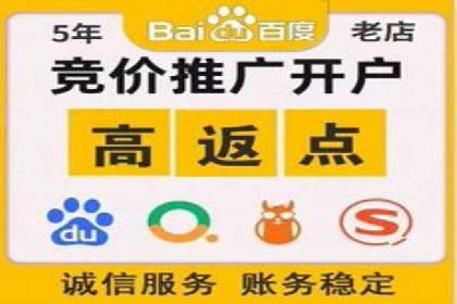 竞价SEM托管的经典案例：效果显著，值得借鉴