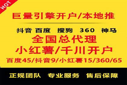 充值高返点策略的演变与最新案例