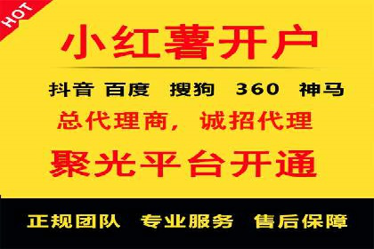 成功案例揭秘：信息流广告投放策略的五大成功案例