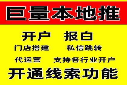 揭秘充值高返点的用户增长奇迹